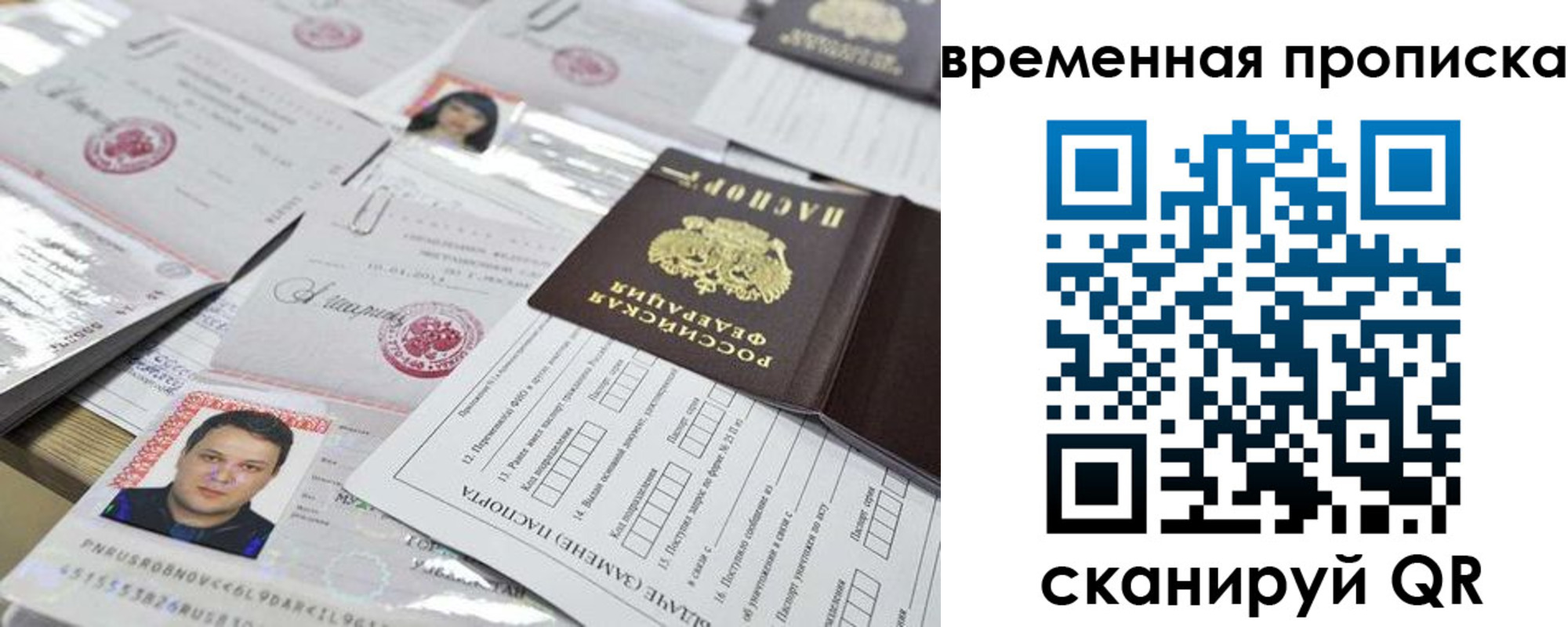 форма 3 в Нягани